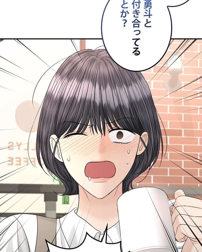 P89
