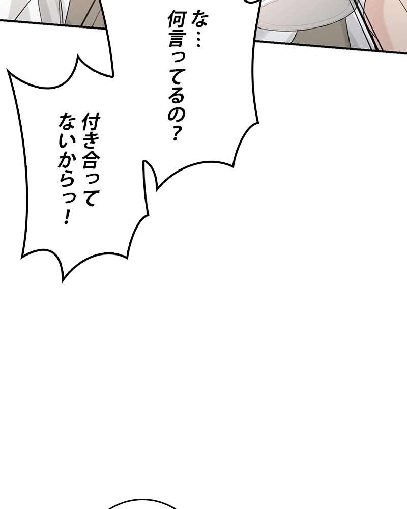 P90