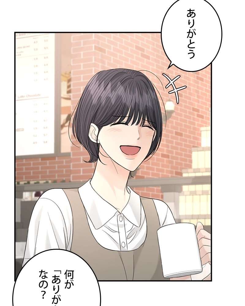 P96