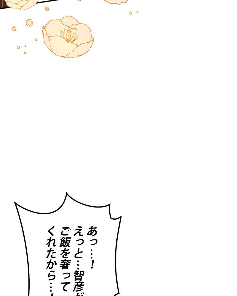 P99