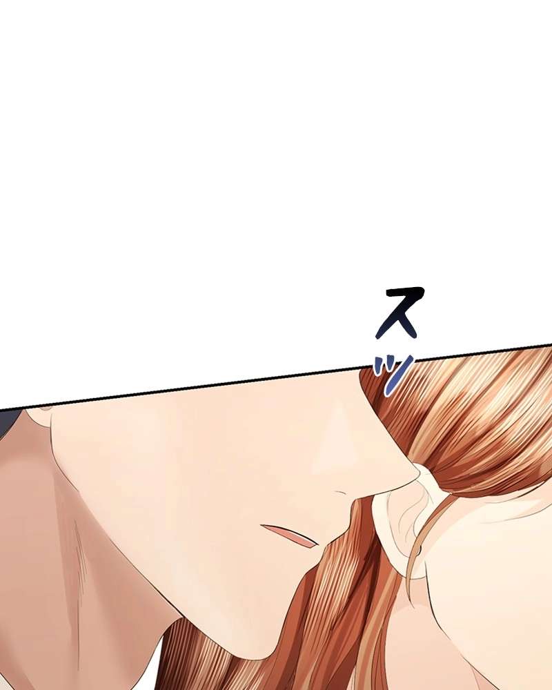 P143