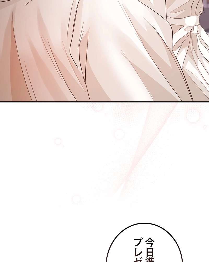 P155