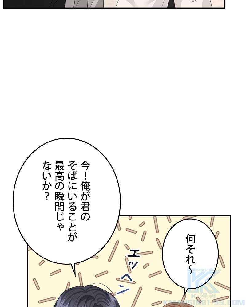 P43