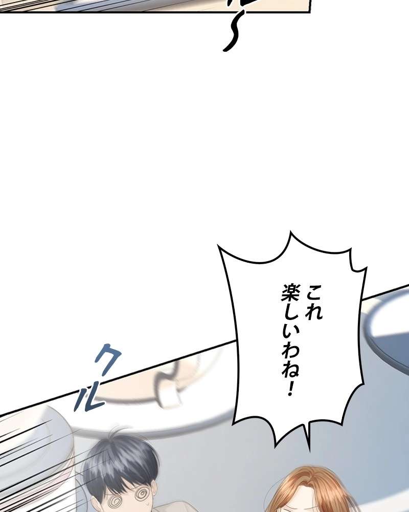 P51