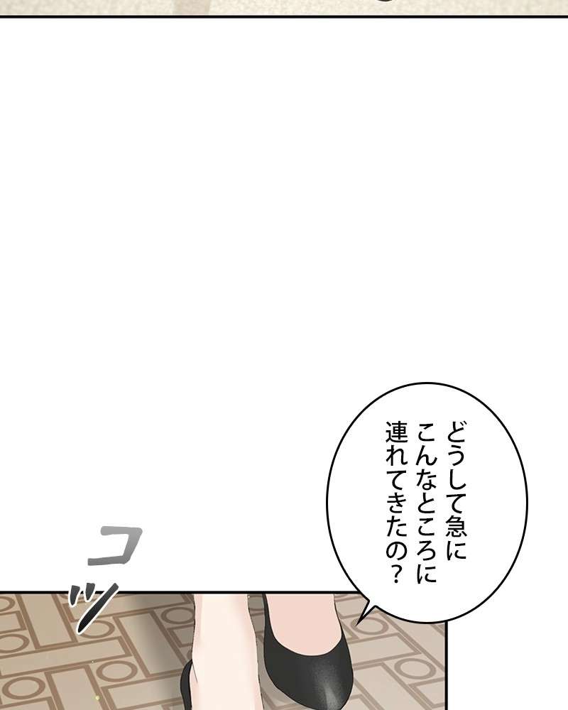 P68