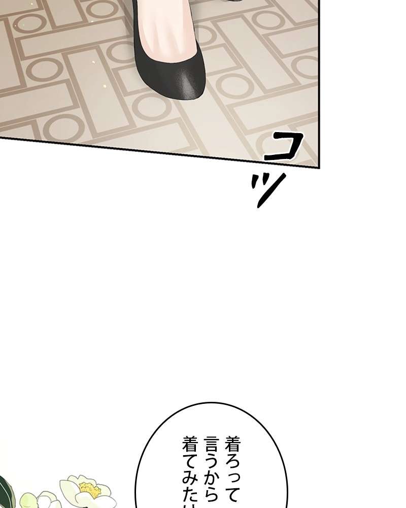 P69