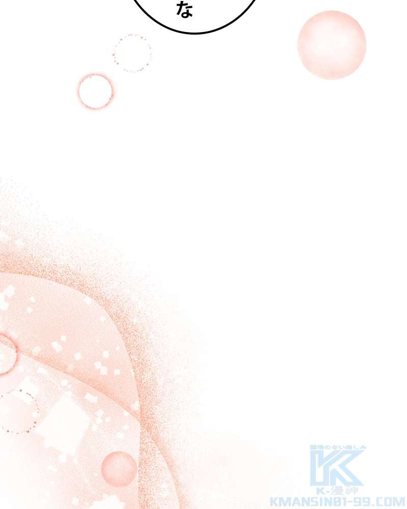 P79