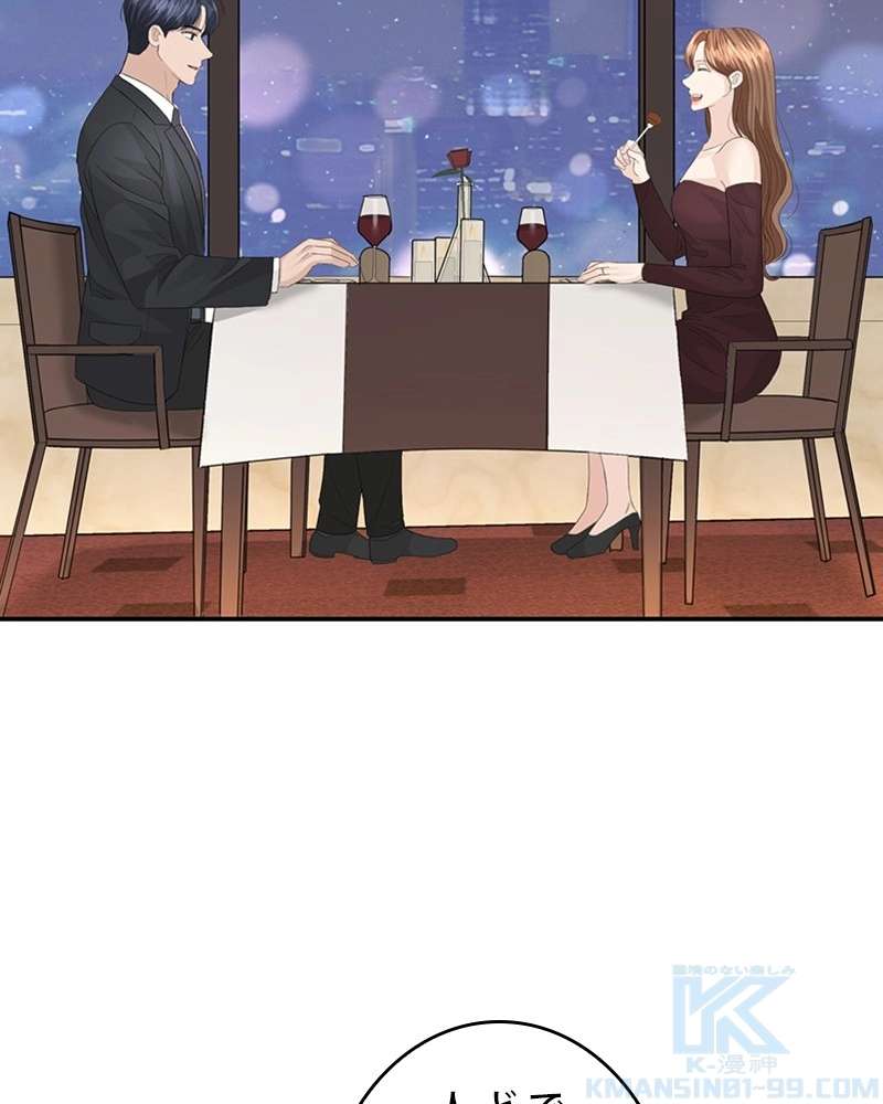 P88