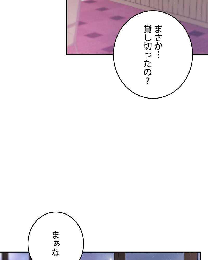 P90