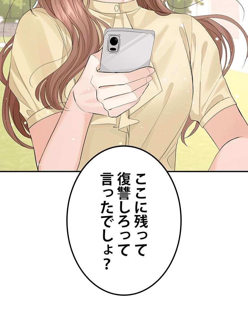 P34
