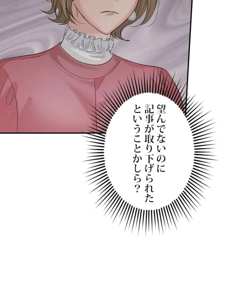 P52