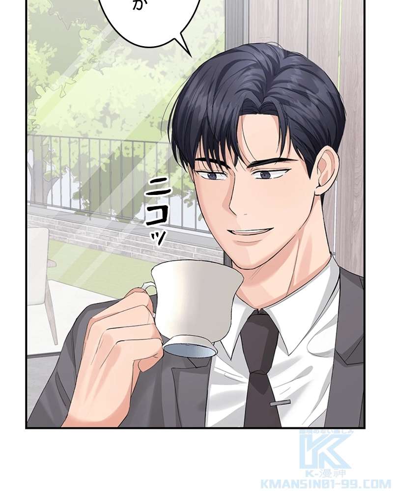 P56