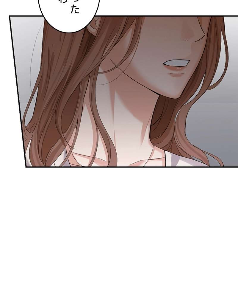 P69