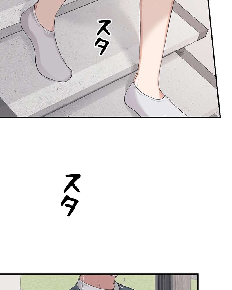 P72