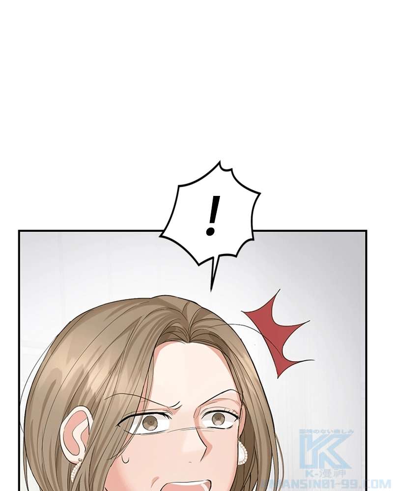 P74