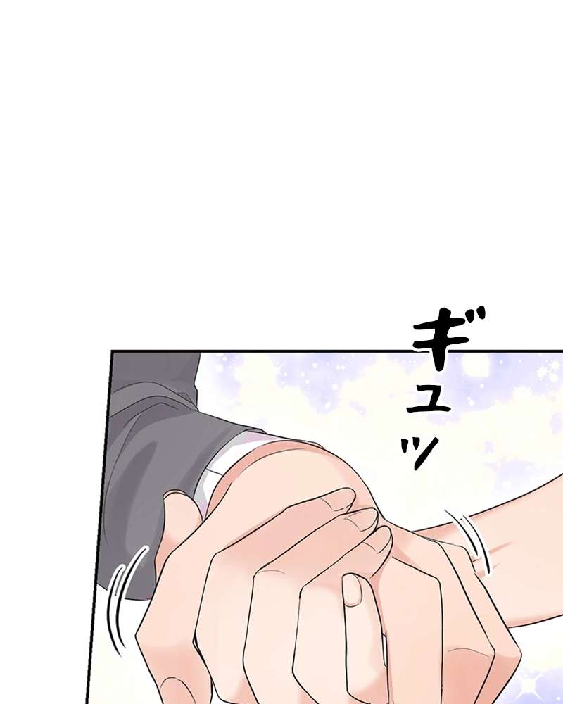 P97