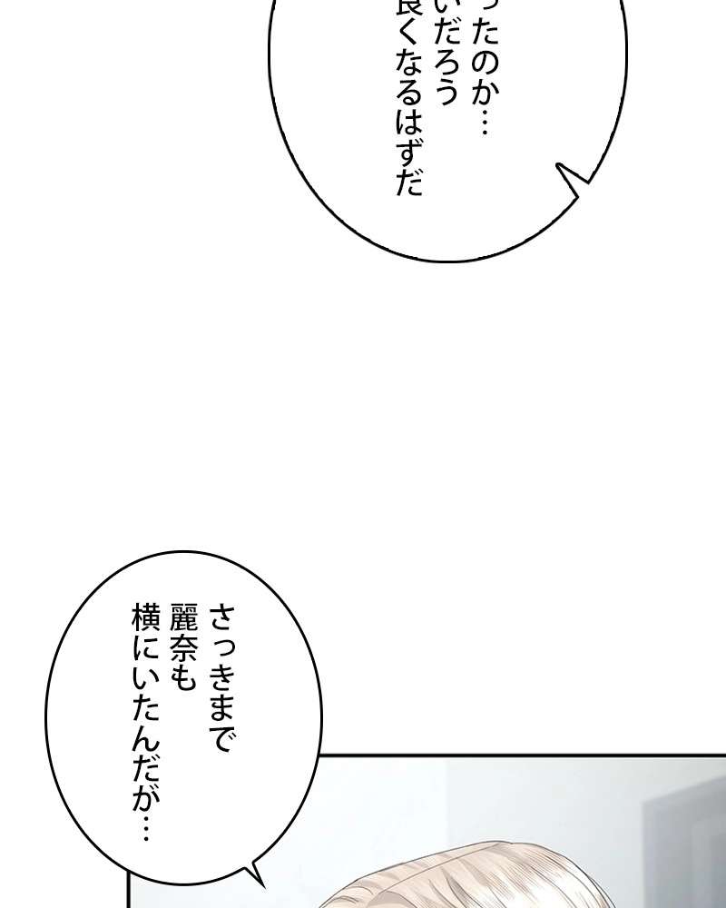 P107