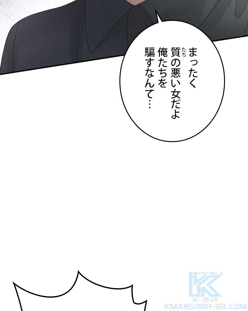 P118