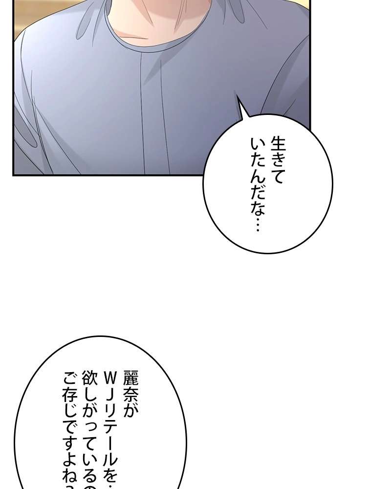 P132