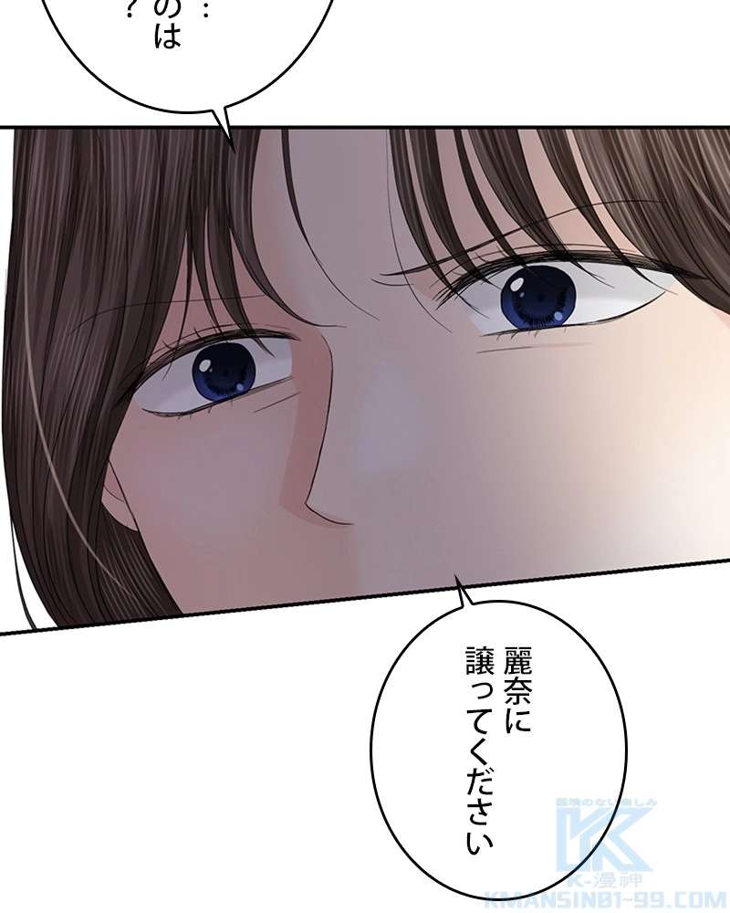 P133