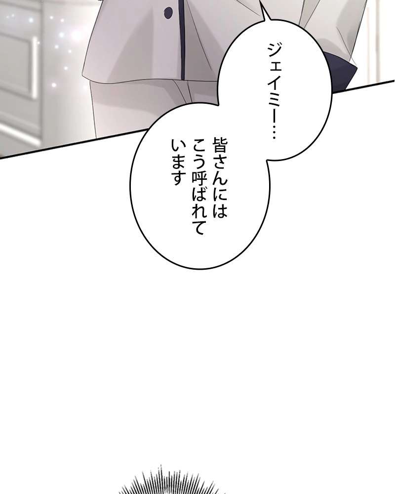 P144