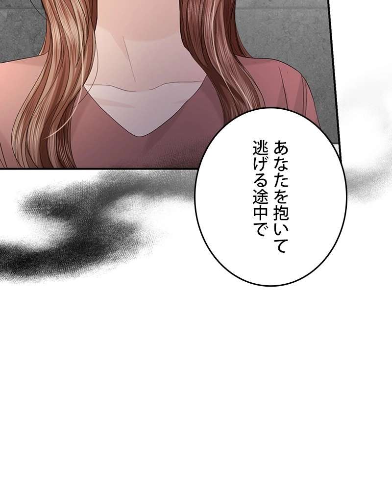 P63