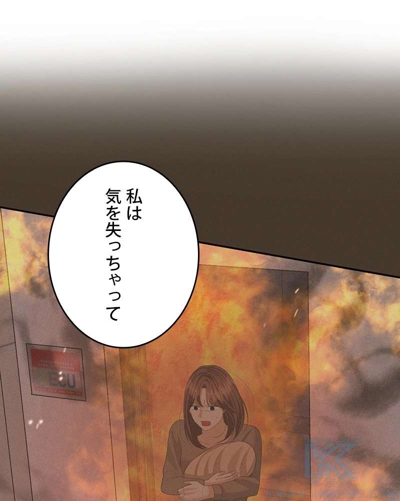 P64