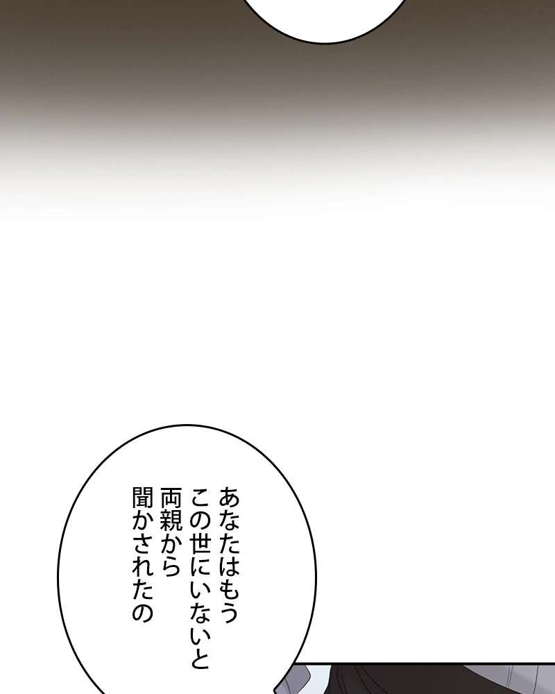 P66