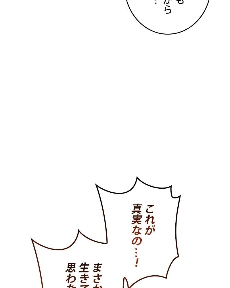 P68