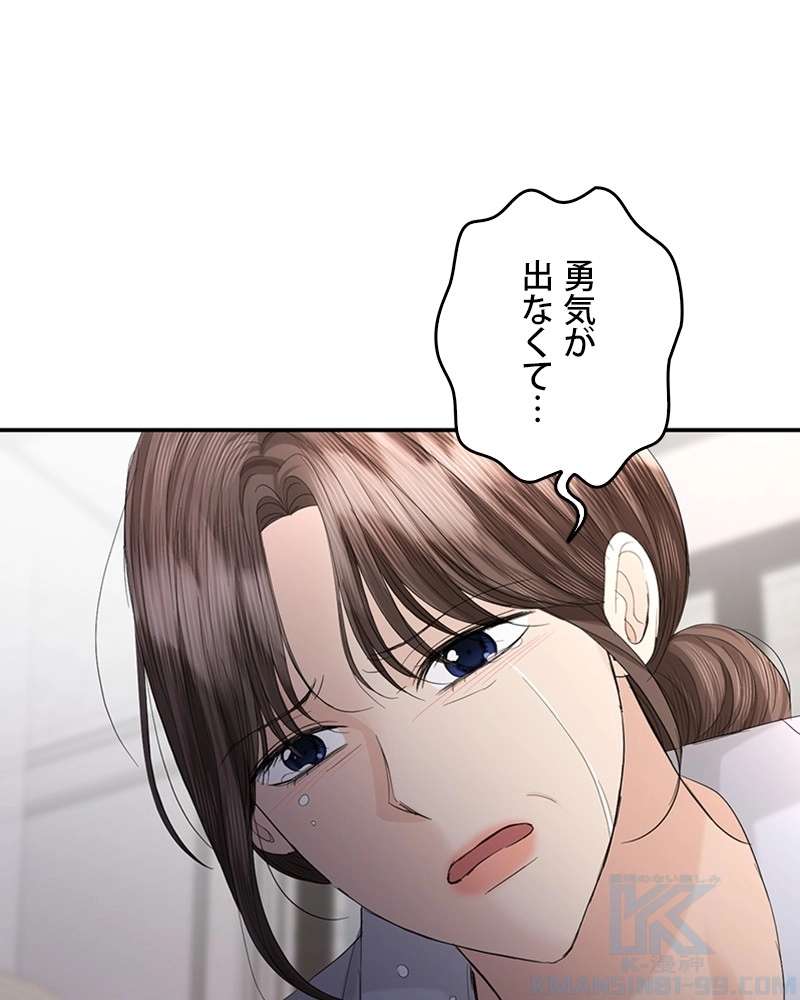P76