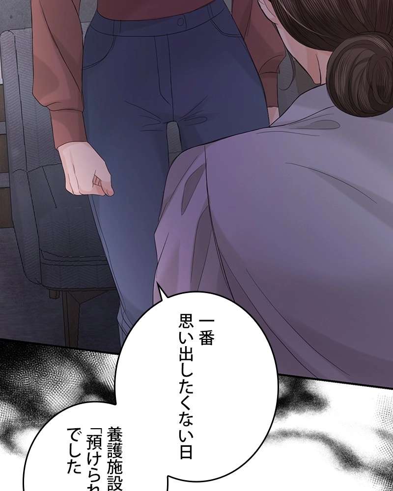 P89