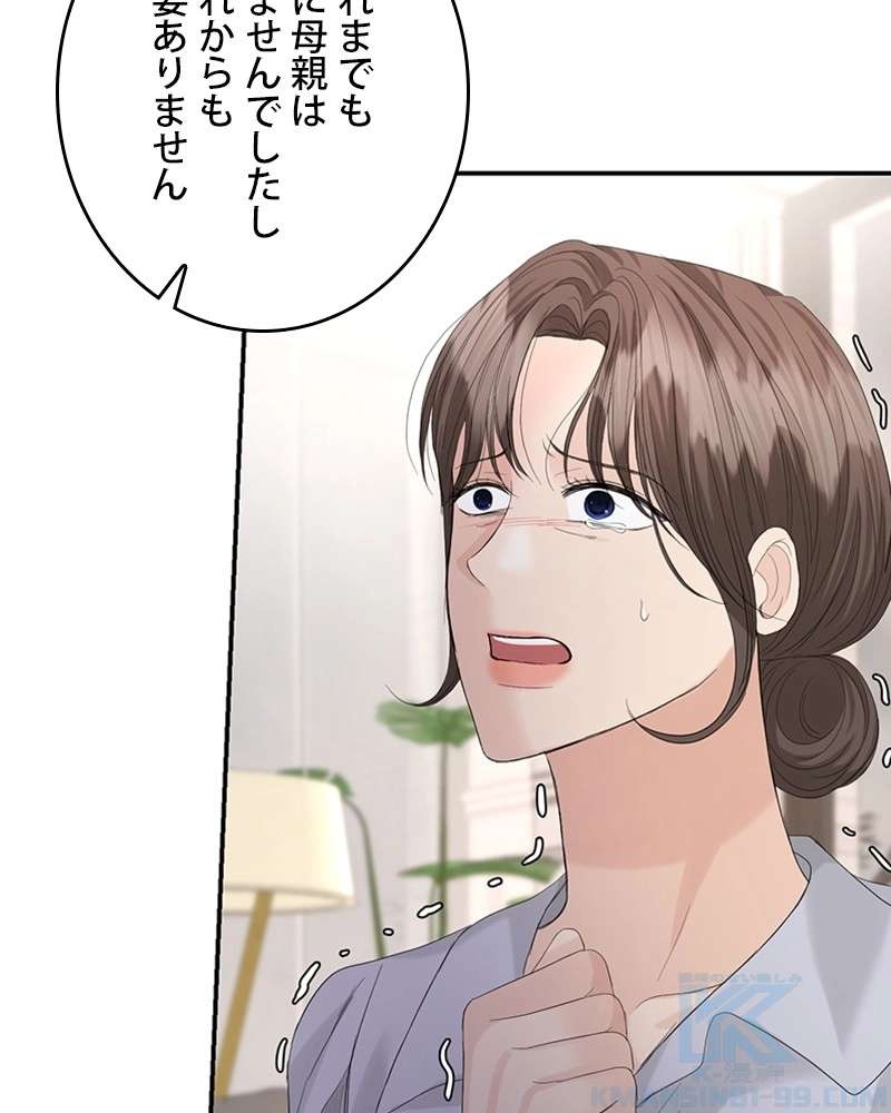 P91