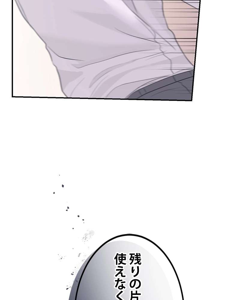 P131