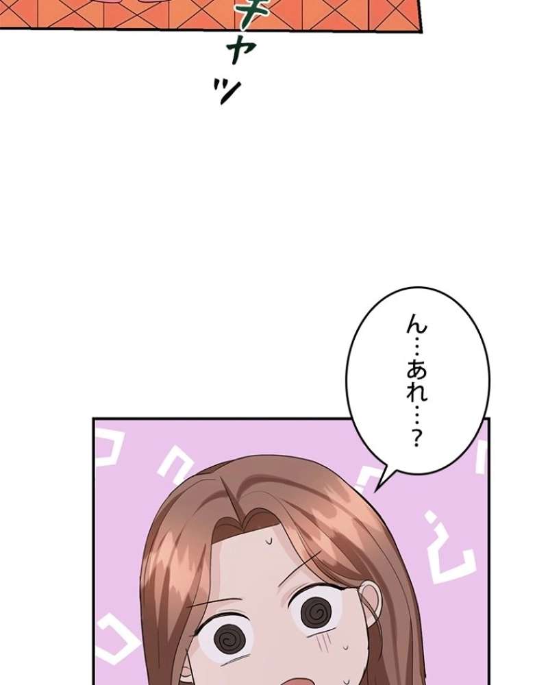 P24
