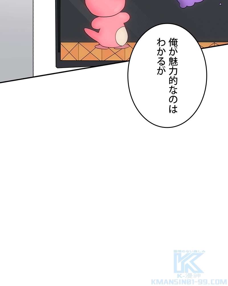 P37