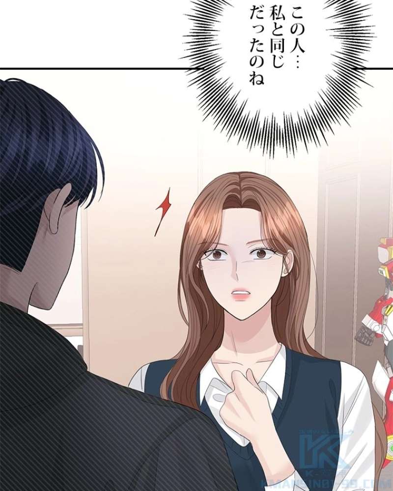 P58