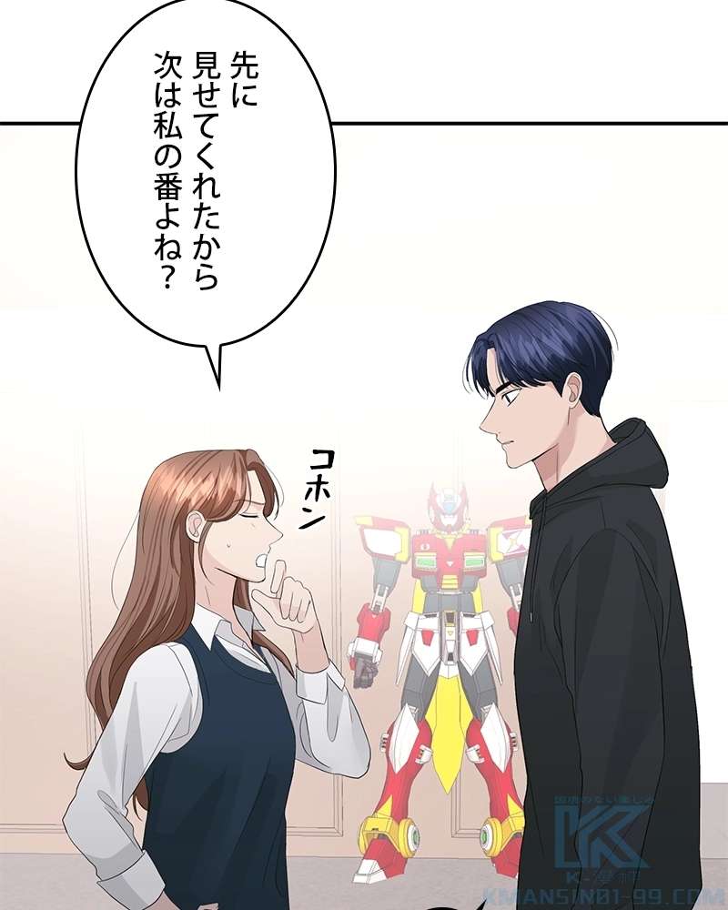 P61