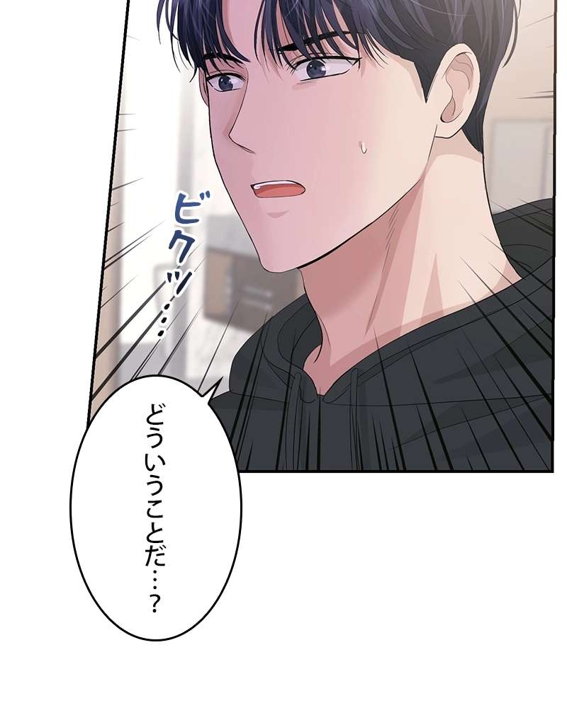 P65
