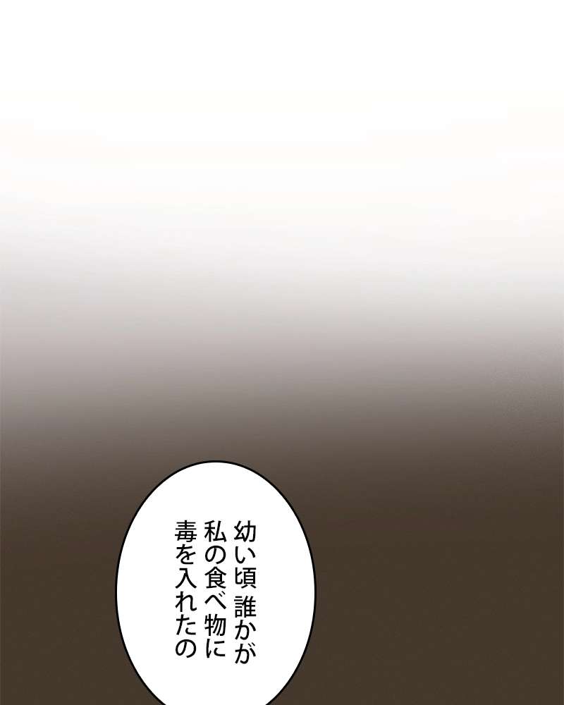 P66