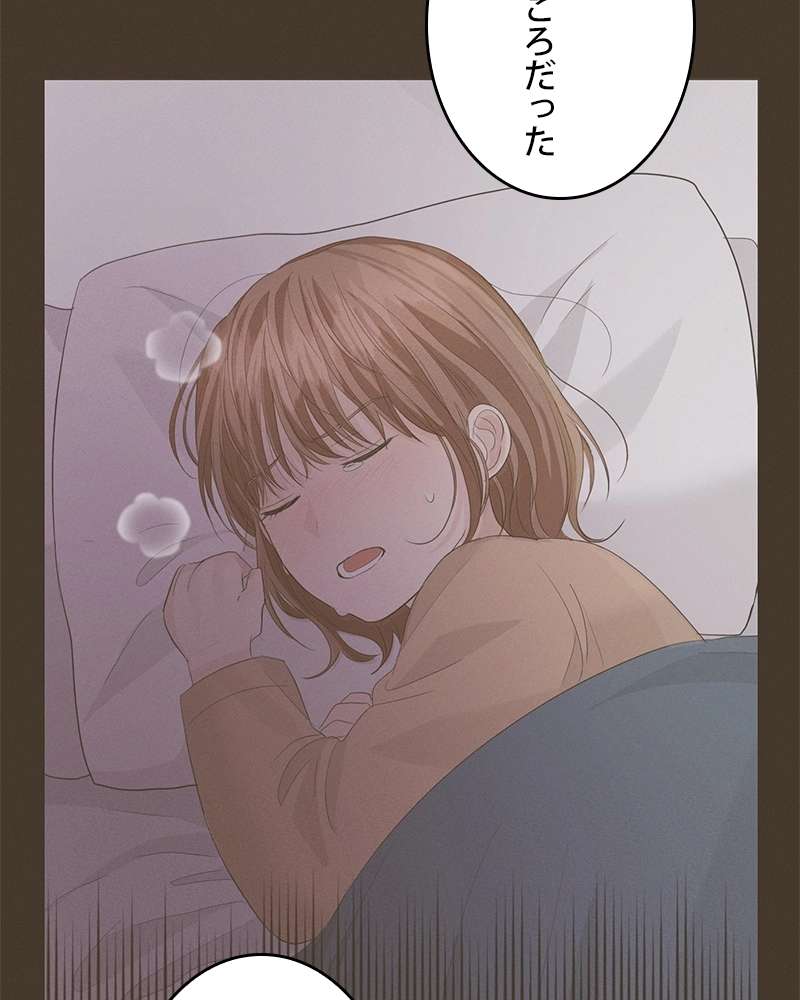 P69