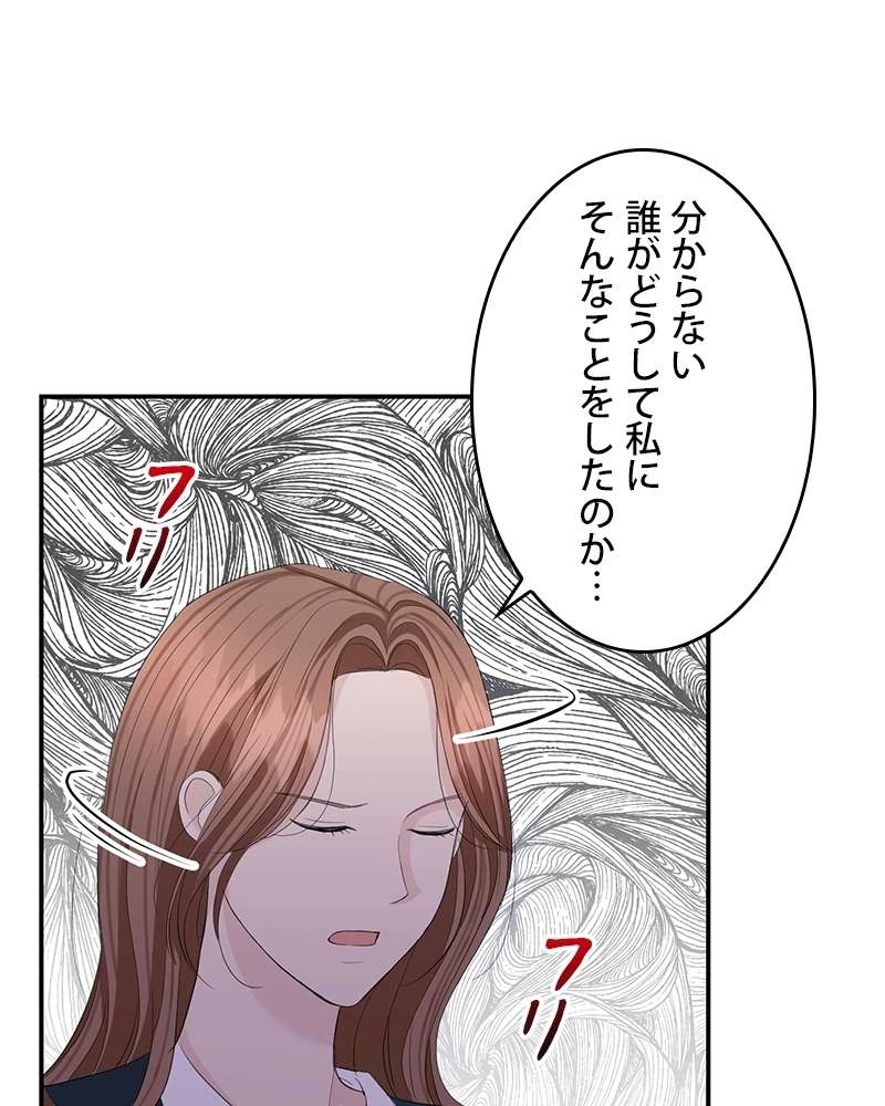 P72