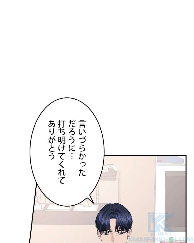 P79