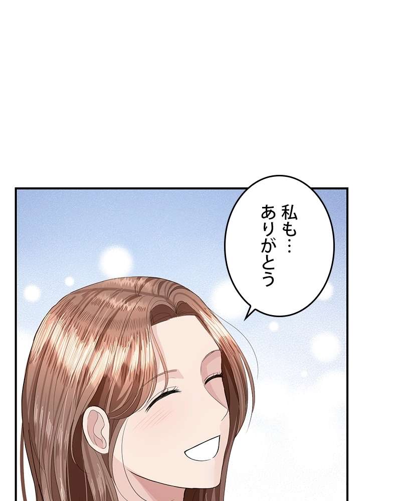 P81