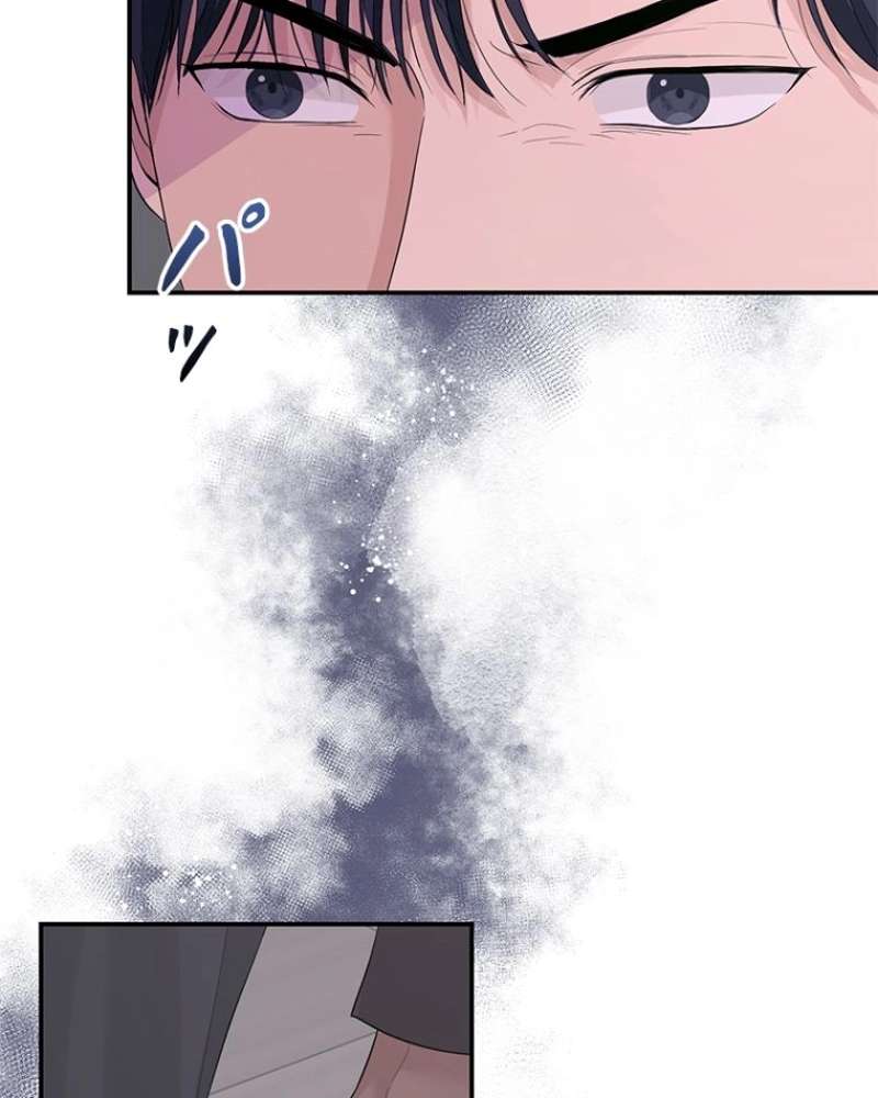 P87