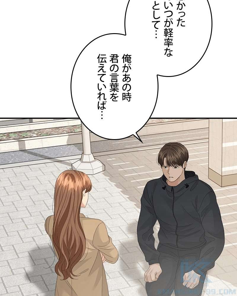 P68