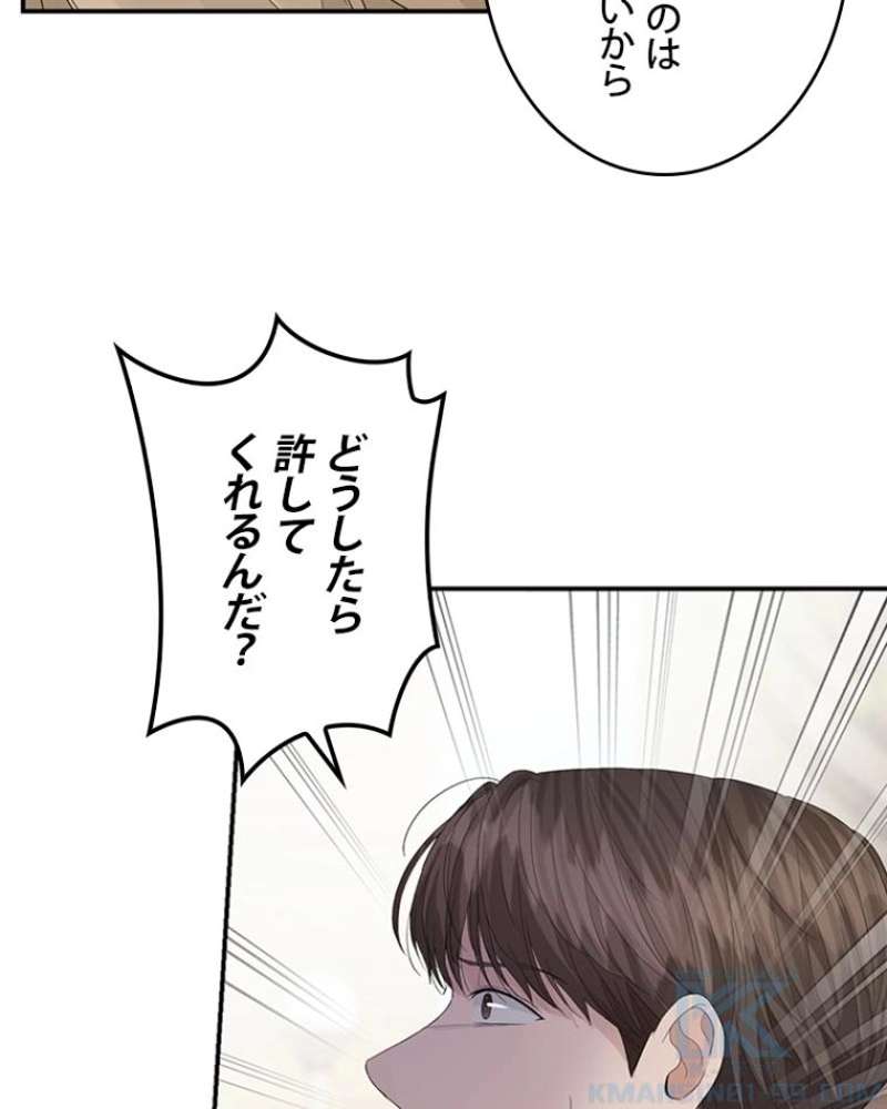 P77