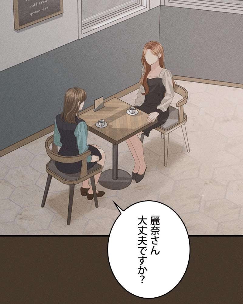 P82