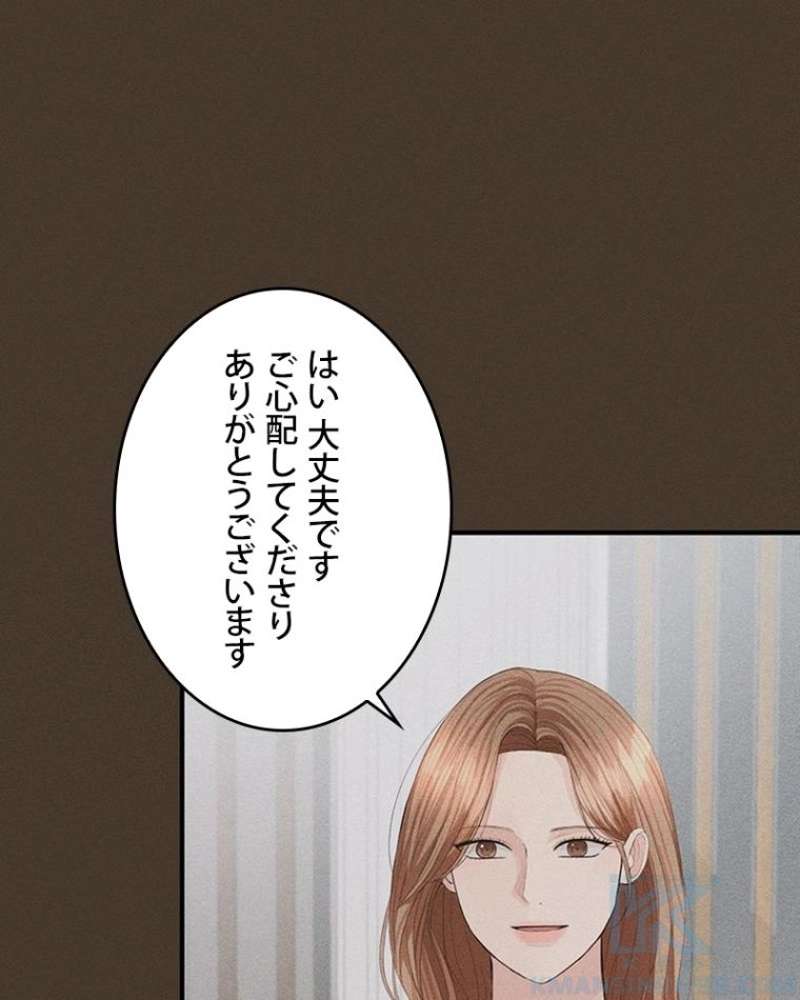 P83