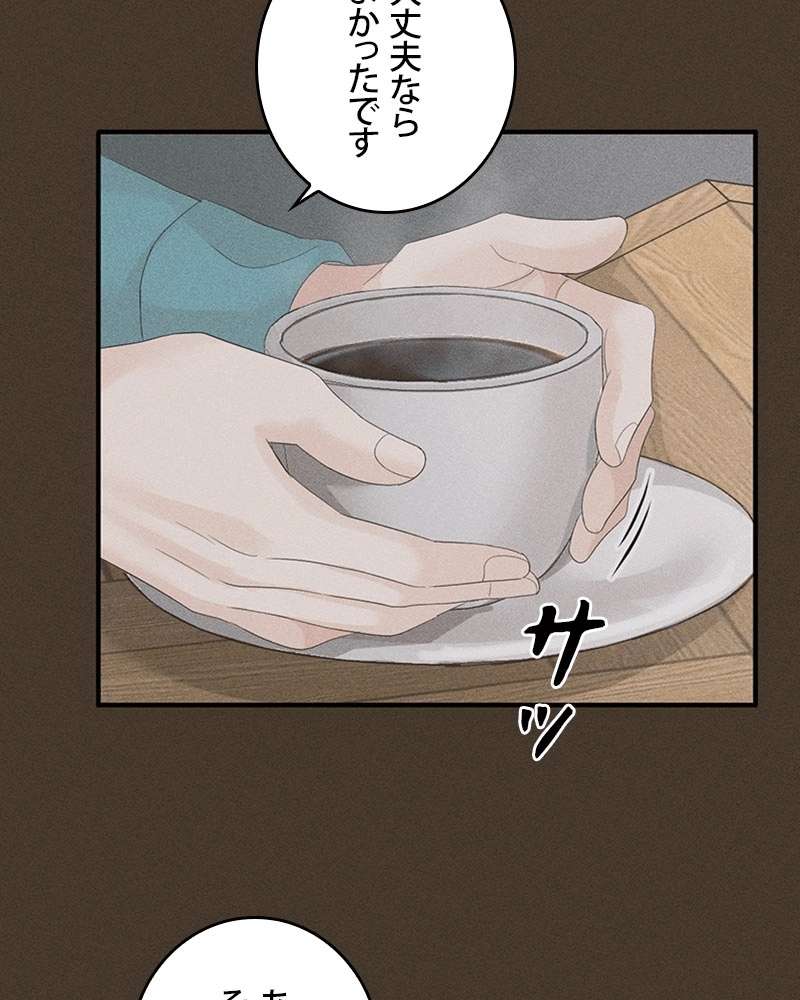 P85