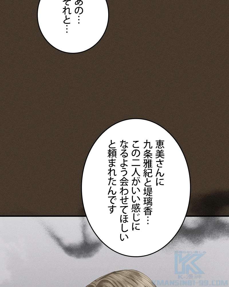P86